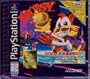 Bubsy 3D PS