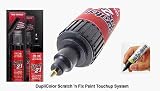 Dupli-Color Products Company NGFM317 Touch Up Paint