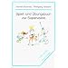 Spiel- und �bungsbuch zur Supervision