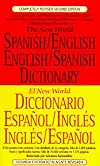 The New World Spanish English/English Spanish Dictionary with CD-Rom: Revised Edition