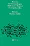Women in the Ottoman Empire: Middle Eastern Women in the Early Modern Era (Ottoman Empire and Its Heritage, Vol 10)