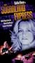 The Sugarland Express [VHS]