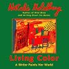Living Color: A Writer Paints Her World