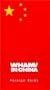 Wham in China - Foreign Skies [VHS]