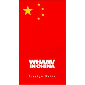 Wham in China - Foreign Skies [VHS]
