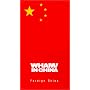 Wham in China - Foreign Skies [VHS]