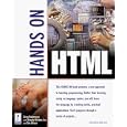 Hands On HTML (Hands on)