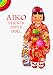 Aiko from Japan Sticker Paper Doll (Dover Little Activity Books)