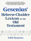 Gesenius' Hebrew and Chaldee Lexicon to the Old Testament
