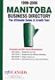 1999-2000 Manitoba Business Directory: The Ultimate Sales and Credit Tool