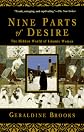 Nine Parts of Desire