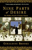 Nine Parts of Desire: The Hidden World of Islamic Women