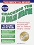 Princeton Review: Cracking the AP: English Literature, 1999-2000 Edition (Annual)