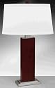 Contemporary 28" Brushed Steel/Dark Cherry Axiom Table Lamp with White fabric laminated to Elliptical styrene hardback, (FREE SHIPPING)