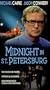 Midnight in St Petersburg [VHS]