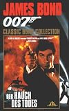 VHS : The Living Daylights