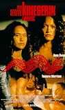 Die letzte Kriegerin [VHS]