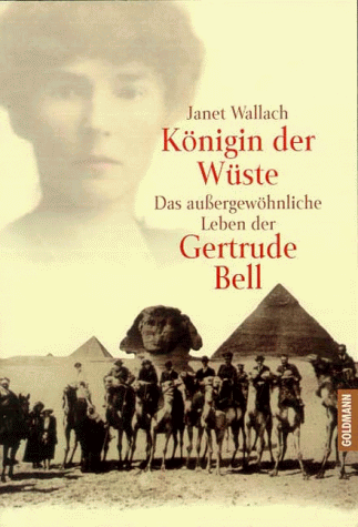 Gertrude
