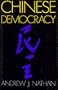 Chinese Democracy