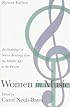 Women In Music: An Anthology of Source Readings from the Middle Ages to the Present