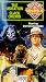 Doctor Who - The Visitation / Black Orchid [VHS]