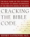 Cracking the Bible Code