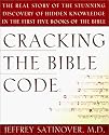Cracking the Bible Code