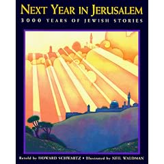 Next Year in Jerusalem: 3000 Years of Jewish Stories (Picture Puffin)