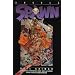 Spawn :Angela
