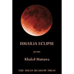 Ismailia Eclipse: Poems
