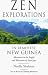 Click here to Compare Prices of Zen Explorations in Remotest New Guinea: Adventures in the Jungles and Mountains of Irian Jaya
