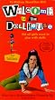 Welcome to the Dollhouse [VHS]
