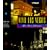 Viva Las Vegas: After-Hours Architecture