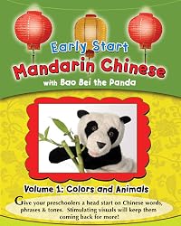 Early Start Mandarin - Colors and Animals