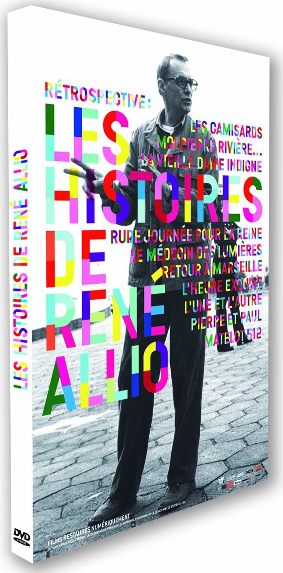 recit erotique soeur