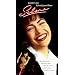 Selena (Widescreen Edition) [VHS]