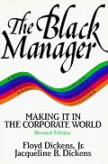The Black Manager: Making It in the Corporate World