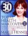 Books : The 30 Day Total Health Makeover: Everything You Need To Do To Change Your Body, Your Health and Your Life in 30 Days