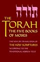 Torah: The Five Books of Moses