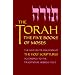 The Torah: The Five Books of Moses
