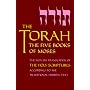 The Torah: The Five Books of Moses