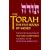 The Torah: The Five Books of Moses