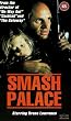 Smash Palace (March) [VHS]