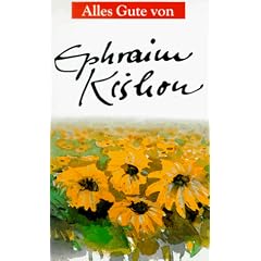 Alles Gute von Ephraim Kishon