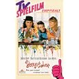 Benny and Joon [VHS] by 