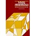 PGCE Maths