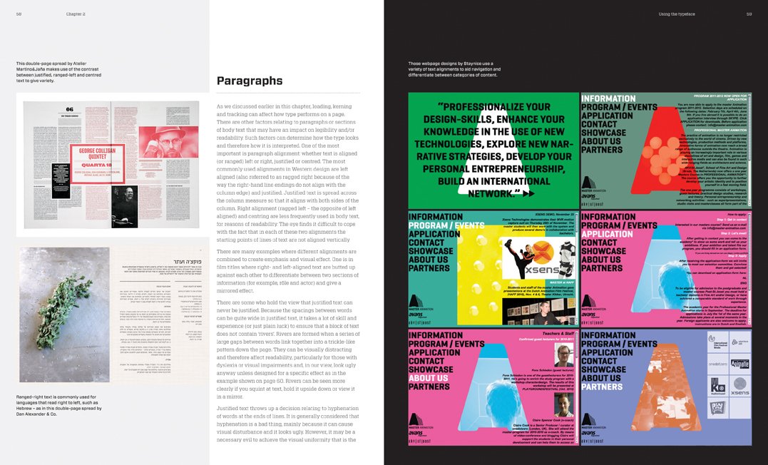 david dabner graphic design school download