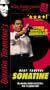 Sonatine [VHS]