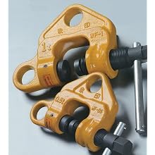Elephant Lifting WF-2 Screw Type Clamp, 2 ton Capacity, 0.003" - 1-49/64" Jaw Opening, Made in Japan