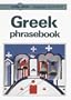 Lonely Planet Greek Phrasebook (Lonely Planet Language Survival Kit)